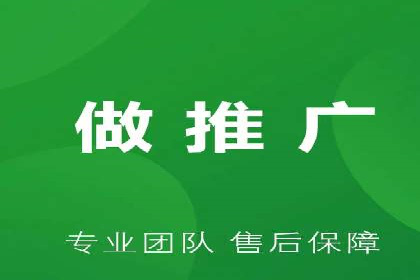 百度推广费用预算制定：案例分析及技巧